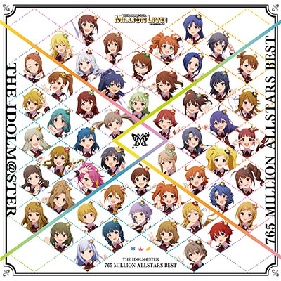 Mora original anisong chart (20 ~ 26 March. 2023)

The top song is "Crossing!”, sung by 765 MILLION ALLSTARS!
