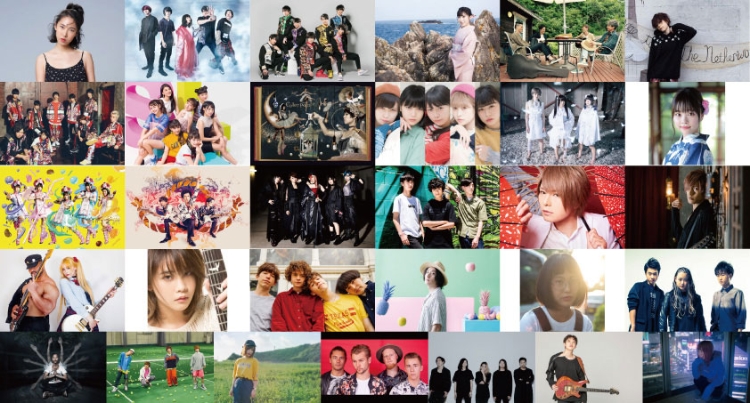15th Tokyo International Music Market Showcase Live 
Announcement of performing artists