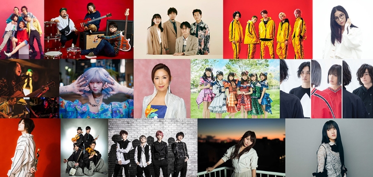 17th Tokyo International Music Market Live Music Showcase
Announcement of performing artists