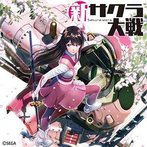 Mora original chart (9 ~ 15 Dec. 2019)

“New Sakura Taisen” Theme Song : Ayane Sakura (Sakura Amamiya), Maaya Uchida (Hatsuho Shinonome), Hibiku Yamamura (Azami Mochizuki), Ayaka Fukuhara (Anastasia Palma), Saori Hayami (Claris)/ Geki! Teikoku Kagekidan <Shinshou> marked #1 three weeks in a raw!