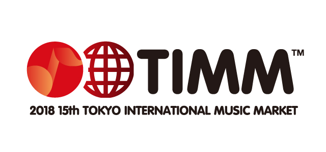 Announcement of the 15th Tokyo International Music Market (15th TIMM)
October 22 – 24. 2018 in Shibuya