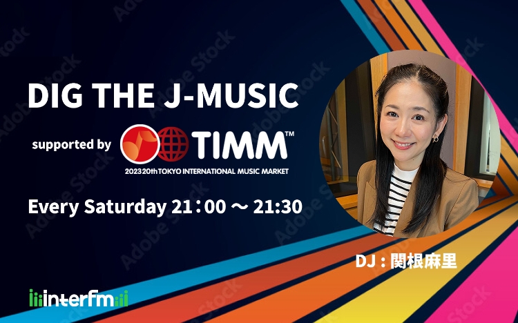 Radio program DIG THE J-Music collaborating with TIMM starts! 