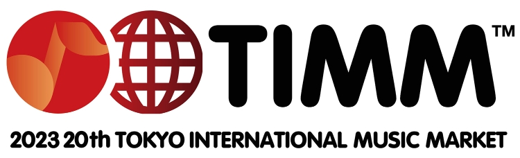 第20回東京国際ミュージック・マーケット（20th TIMM）
ビジネスセミナー第二弾の発表、ワンデイパスの販売を開始
